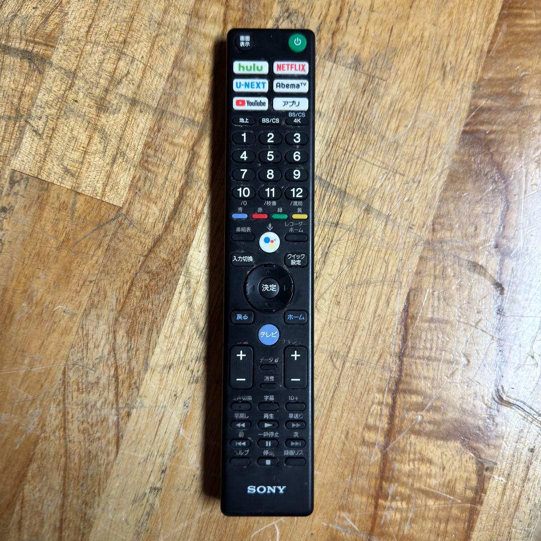 SONY 43V型 4K 液晶テレビ BRAVIA KJ-43X8500G