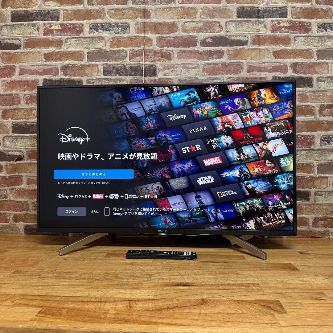 SONY 43V型 4K 液晶テレビ BRAVIA KJ-43X8500G