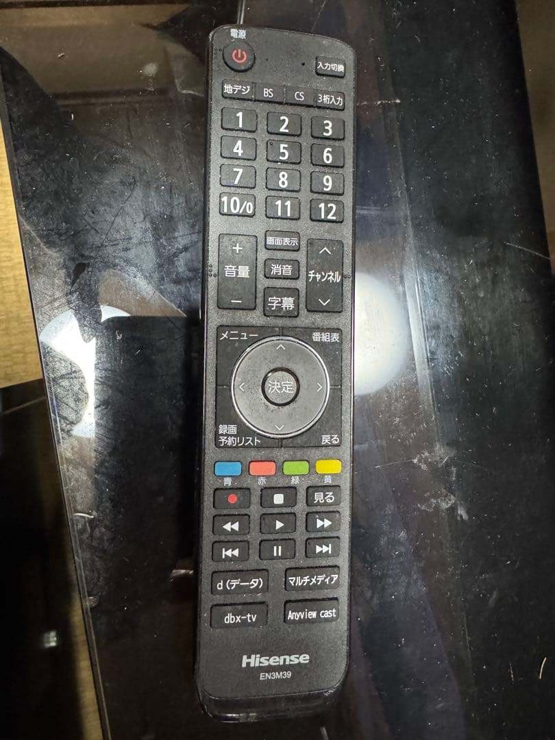 と*も様 Hisense 50A6100 液晶テレビ 50インチ