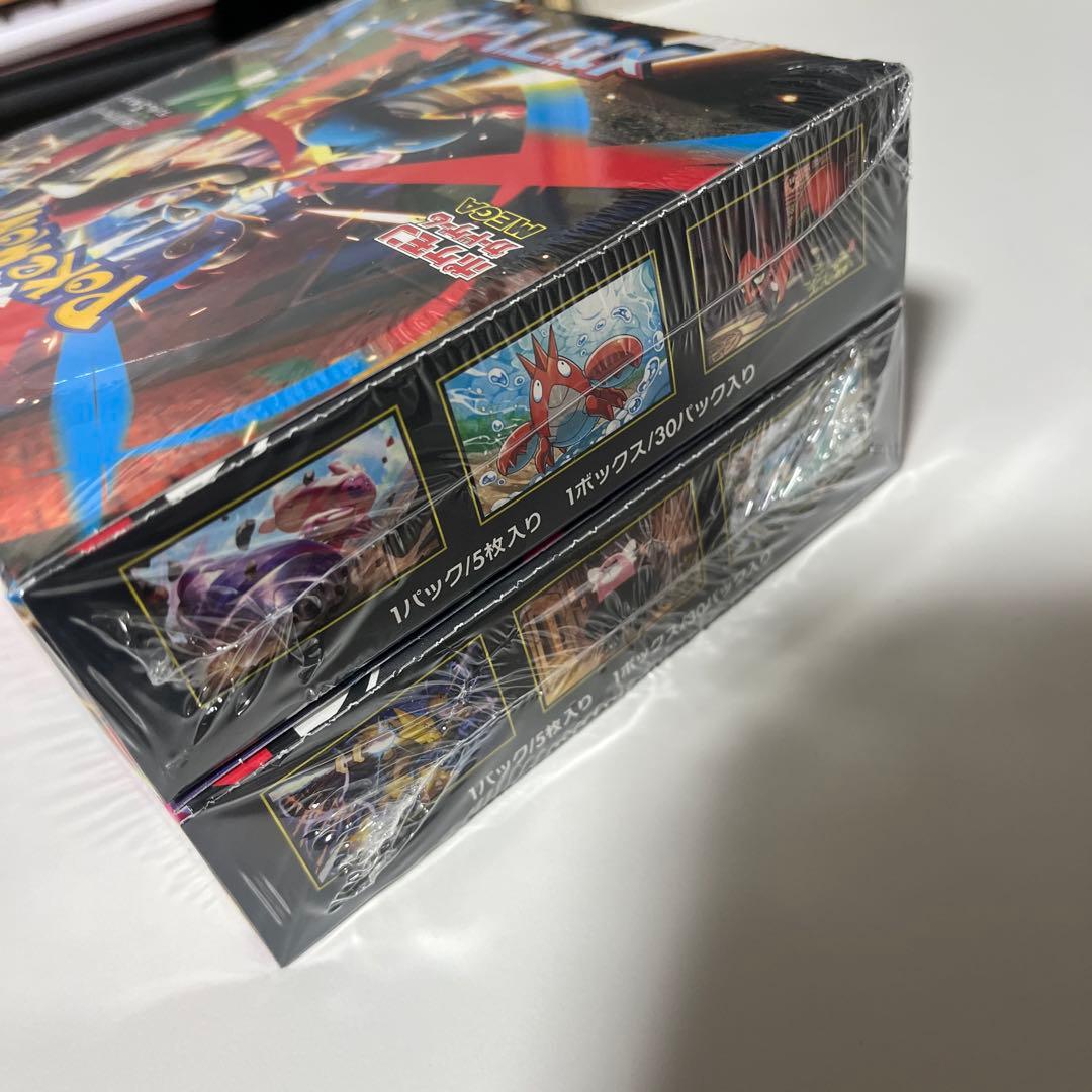 ポケモンカードゲーム メガレイヴ メガフレア セット　1Boxづつシュリンク付き
