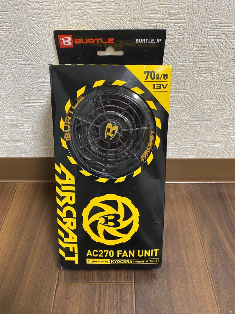 その他 BURTLE AC270 FAN UNIT 13V
