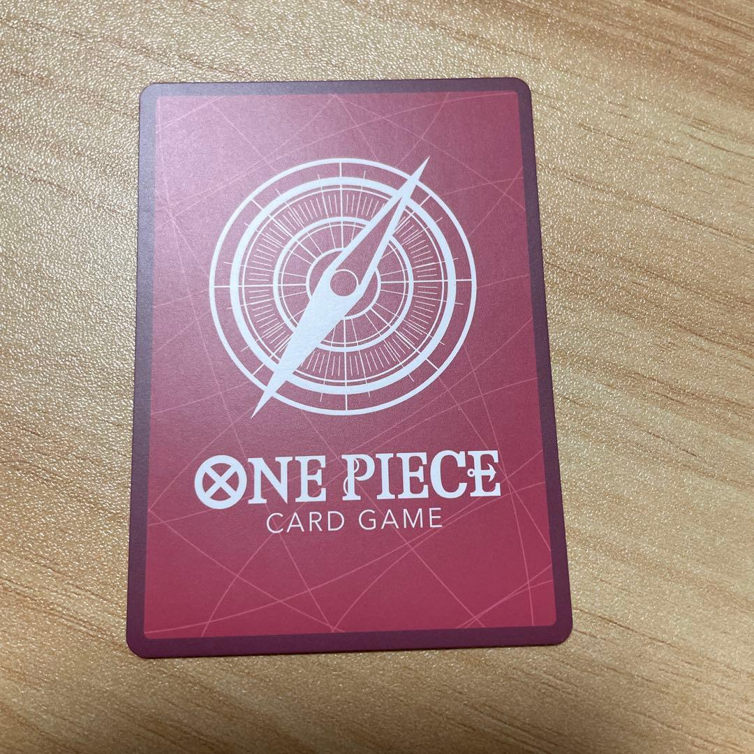 ワンピースカード　ルフィ パラレル 【ST29-001 L】 エッグヘッド