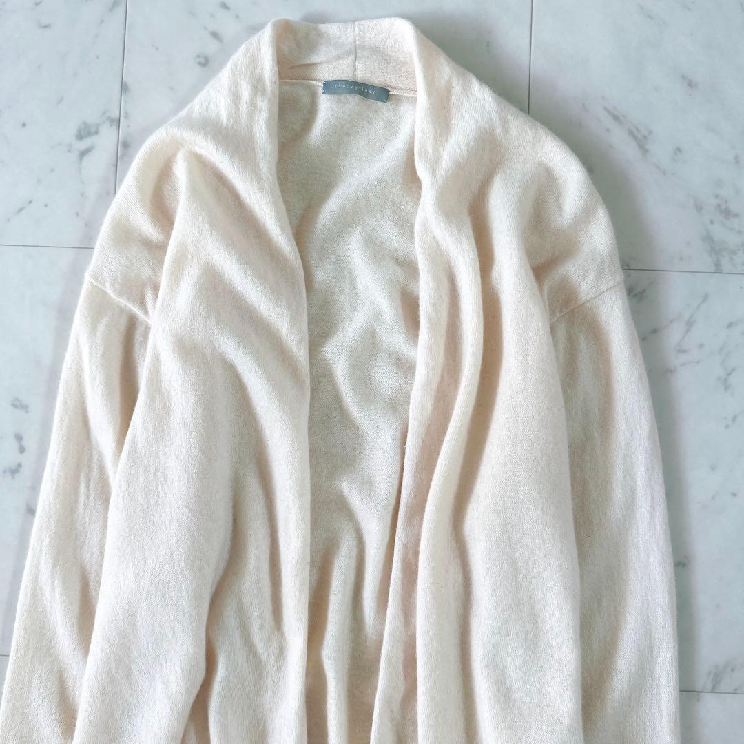 美品♪セオリーリュクス ISAIA カシミヤ100% ロングニットカーディガン