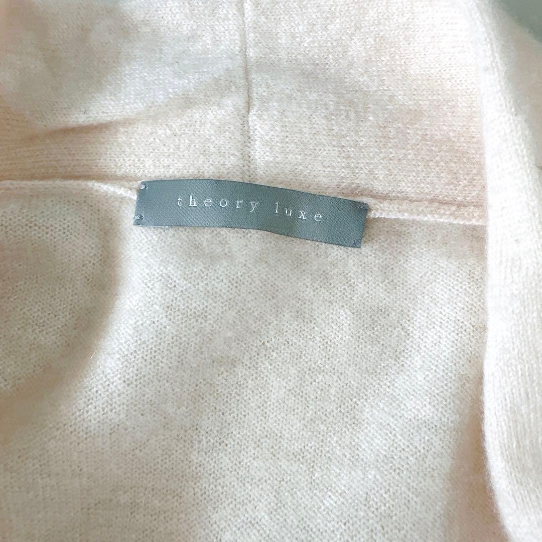 美品♪セオリーリュクス ISAIA カシミヤ100% ロングニットカーディガン