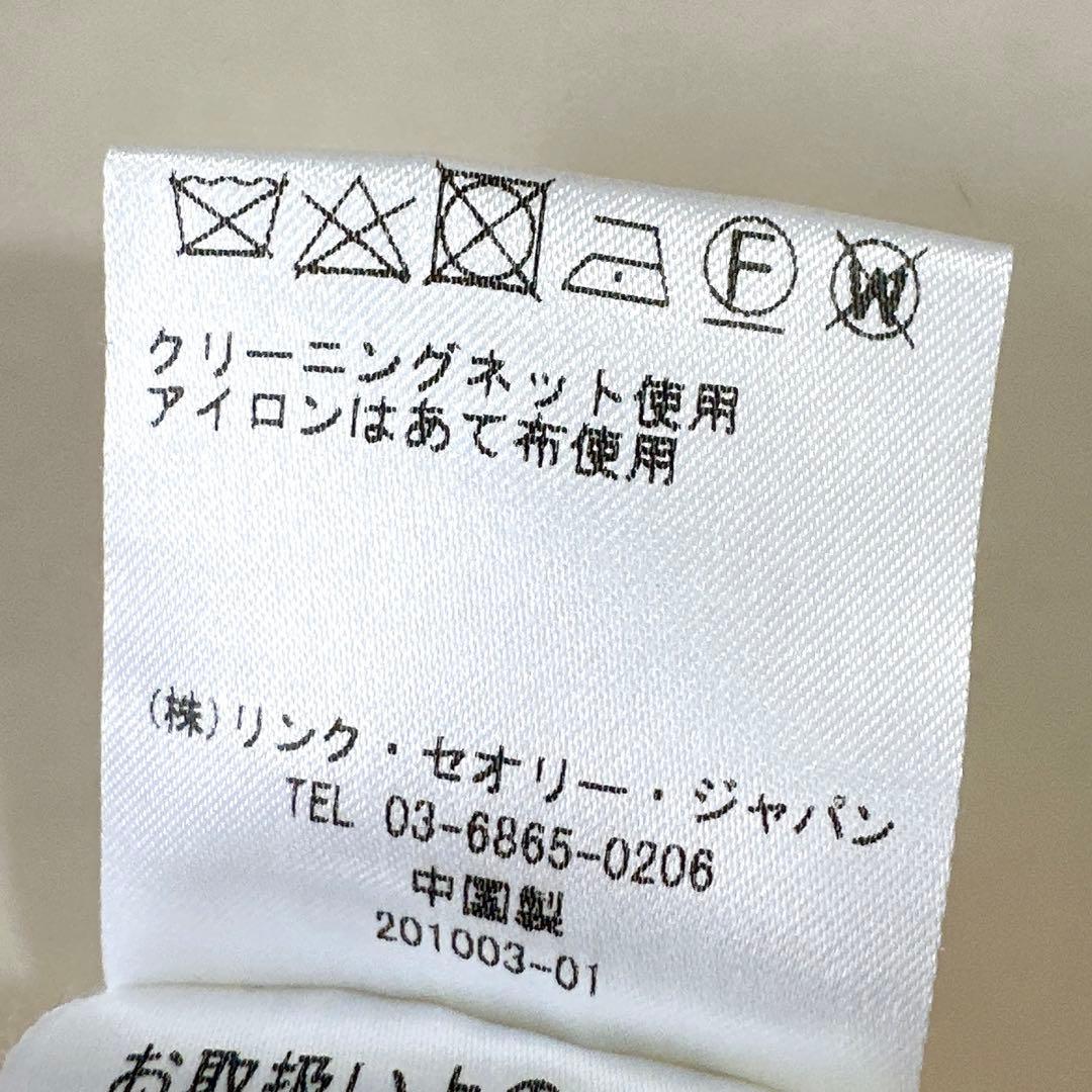 美品♪セオリーリュクス ISAIA カシミヤ100% ロングニットカーディガン