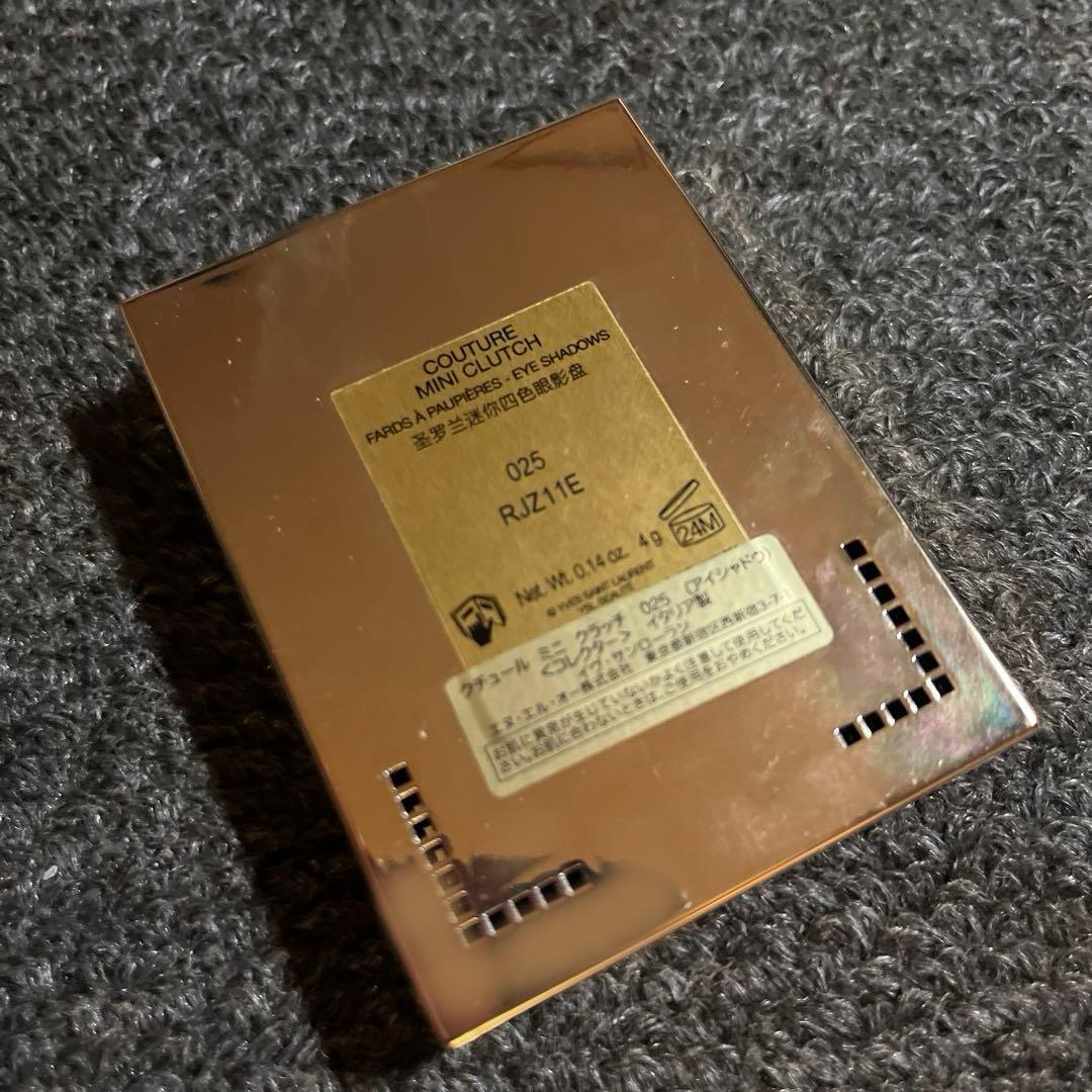 イヴサンローラン クチュールミニクラッチ 025 ゴールデンラスト 限定