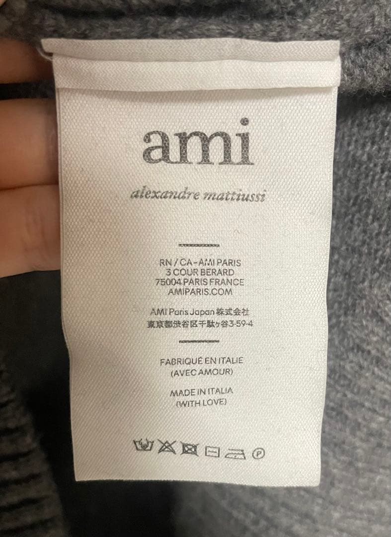 AMI PARIS アミパリ Vネックニット