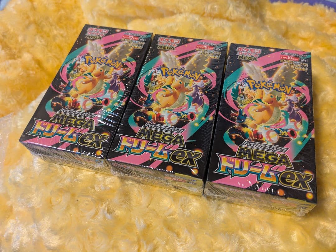【未開封シュリンク付き】ポケモンカードゲーム MEGAドリームex 3BOX