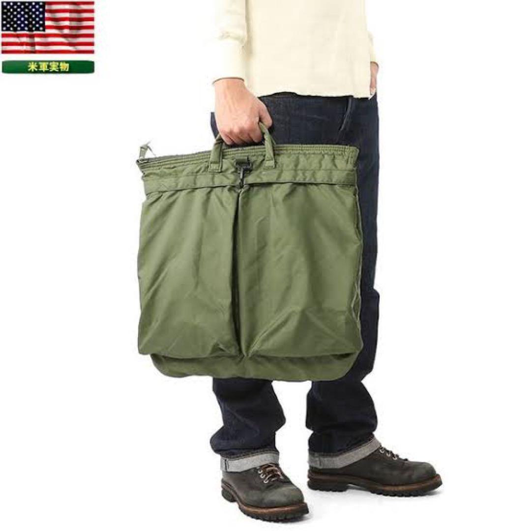 Sale【デッドストック】米軍 ヘルメットバッグ 実物US Military