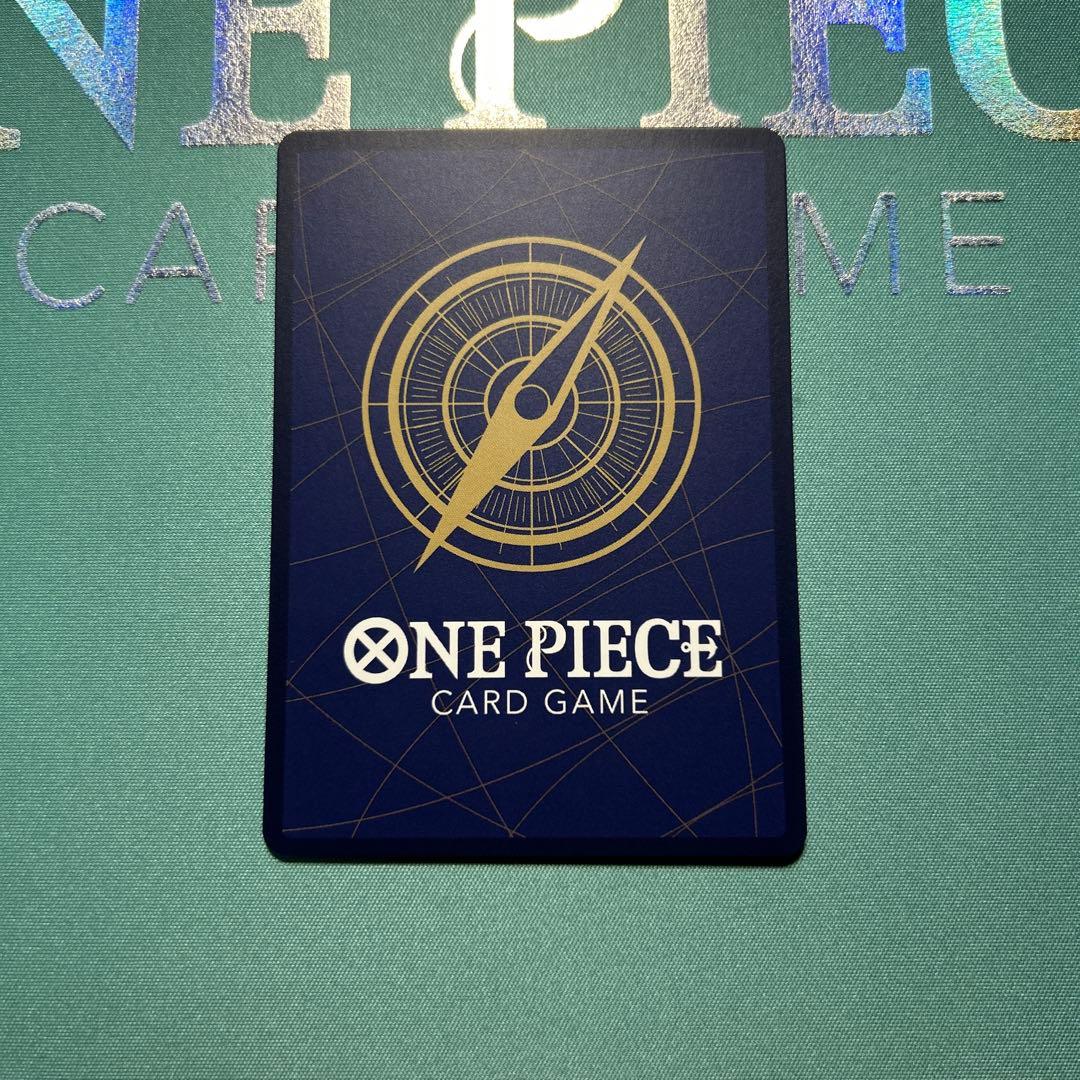 浸食輪廻　グランドデス　Rパラレル　OP14-096 マグネットローダ