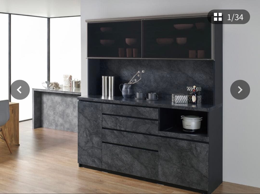 CP 食器棚　ブラックストーン　パモウナ(Pamouna)