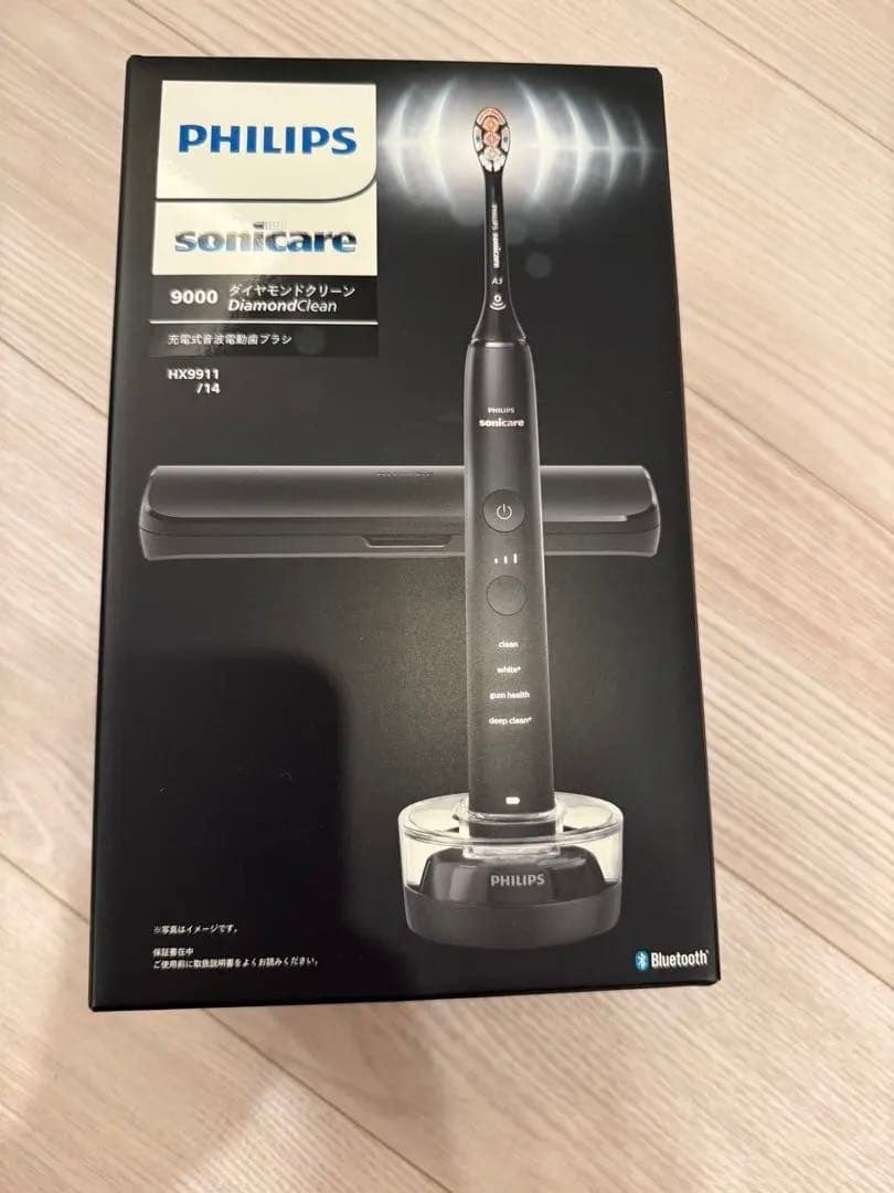 【未開封新品】フィリップス ソニッケアー9000 ダイヤモンドクリーン 本体