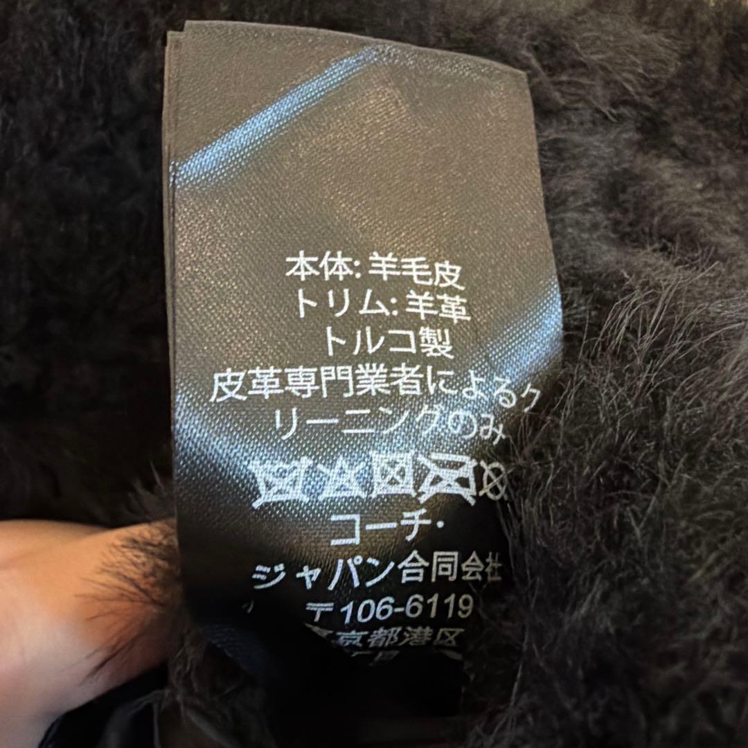 COACH リバーシブルレザーベスト