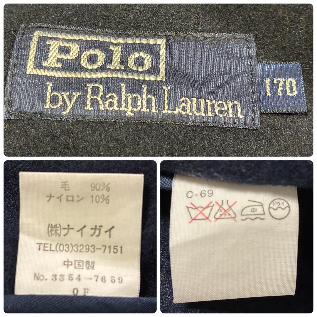 【良品】POLO RALPH LAUREN ダッフルコート ネイビー 170