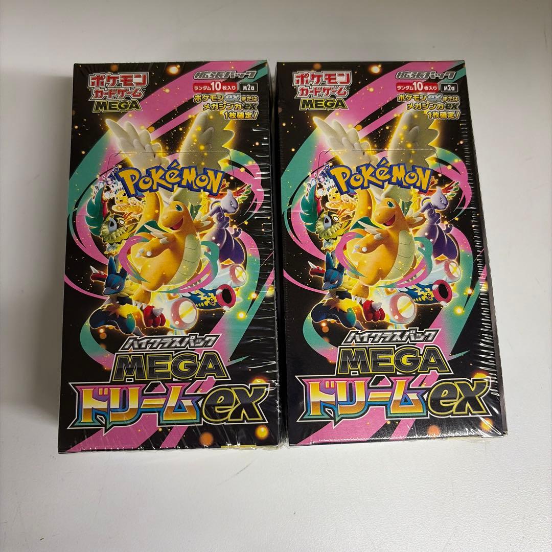 ポケモンカードゲーム ハイクラスパック MEGAドリームex 新品未開封