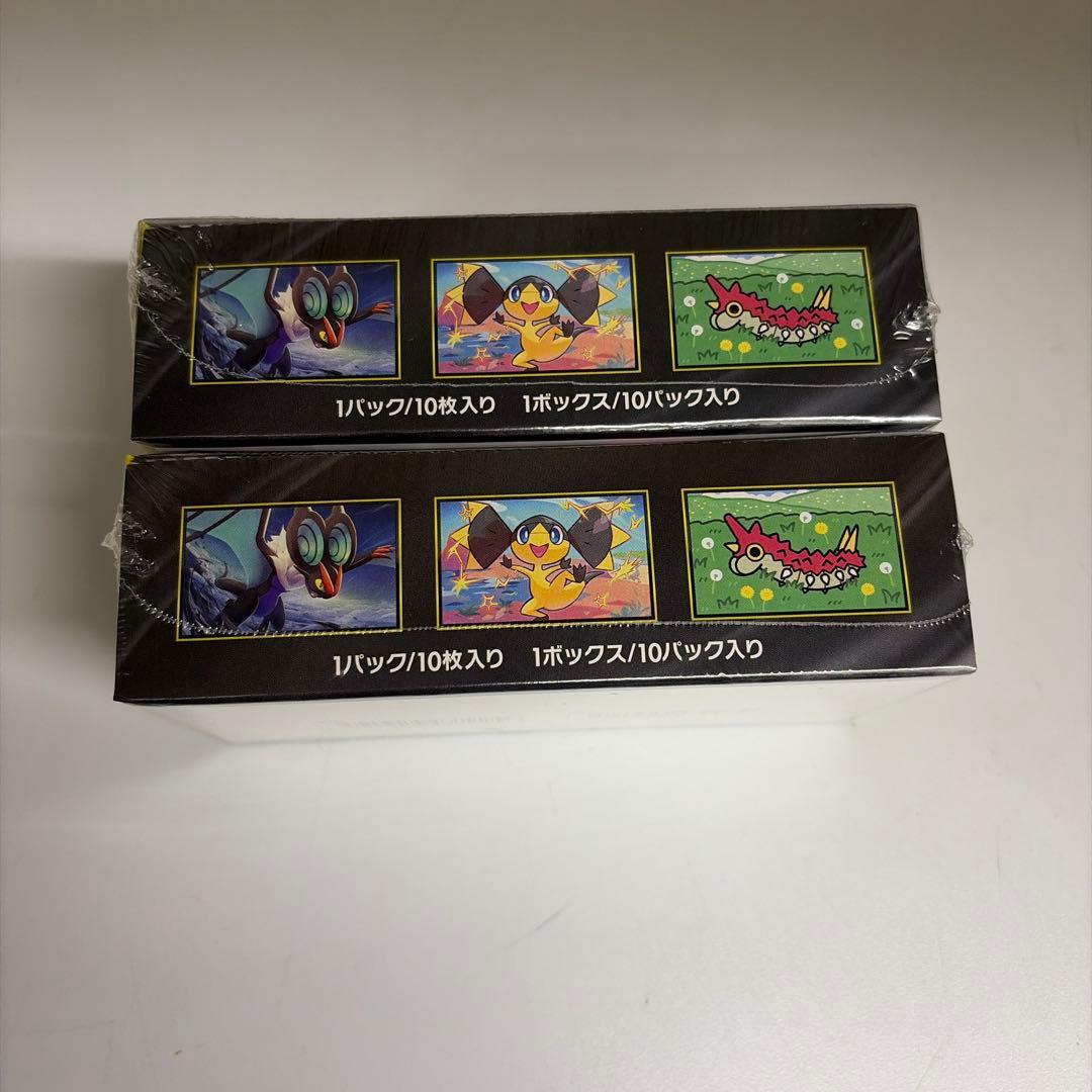 ポケモンカードゲーム ハイクラスパック MEGAドリームex 新品未開封