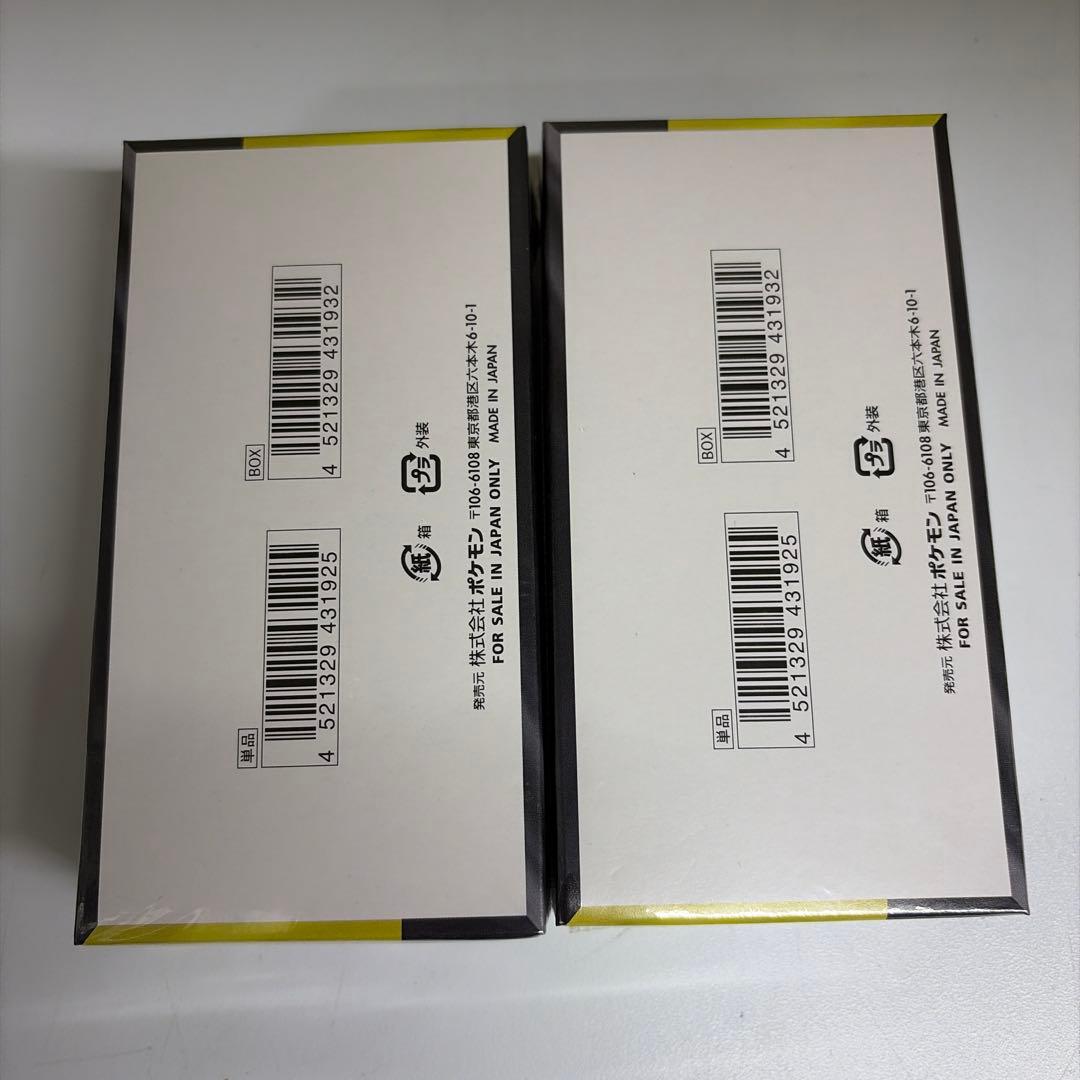 ポケモンカードゲーム ハイクラスパック MEGAドリームex 新品未開封