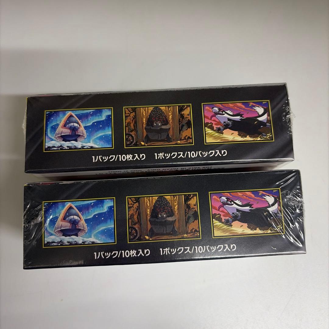 ポケモンカードゲーム ハイクラスパック MEGAドリームex 新品未開封