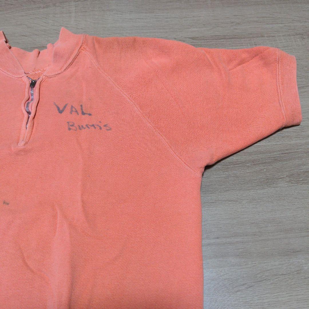 激レア 稀少 40s ハーフジップスウェット 半袖 コの字留 オール2本針