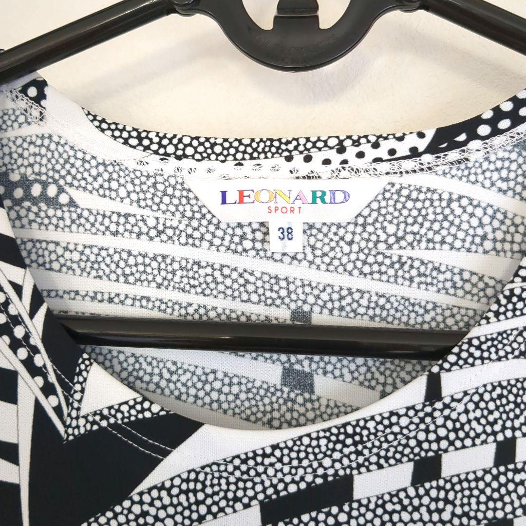 LEONARD 半袖ワンピース 38