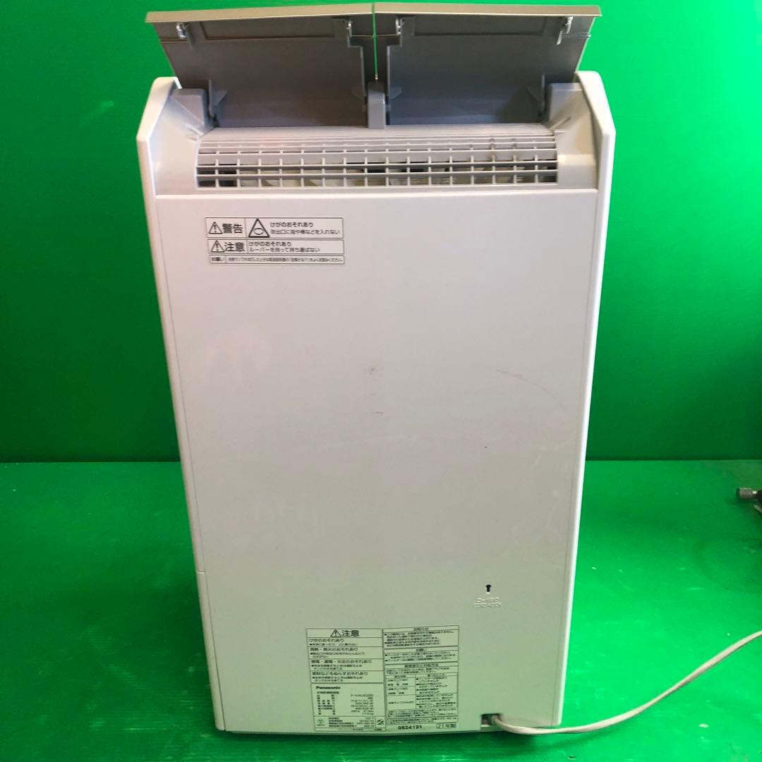 Panasonic ハイブリッド除湿機 F-YHUX200 動作品