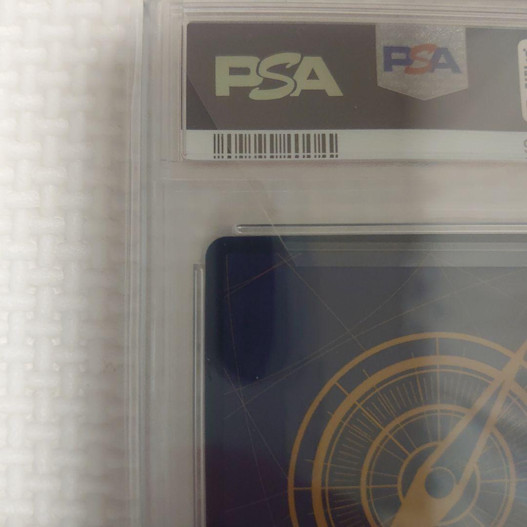 ワンピースカード　プロモ　フラグシップバトル 入賞　ペローナ　psa10