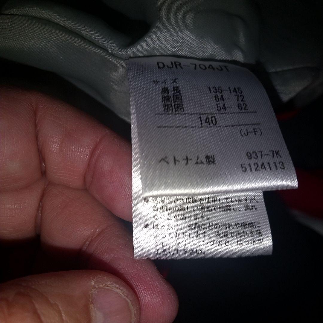 【美品】DESCENTE 子ども用スキーウェア スノーボードウェア黒/赤