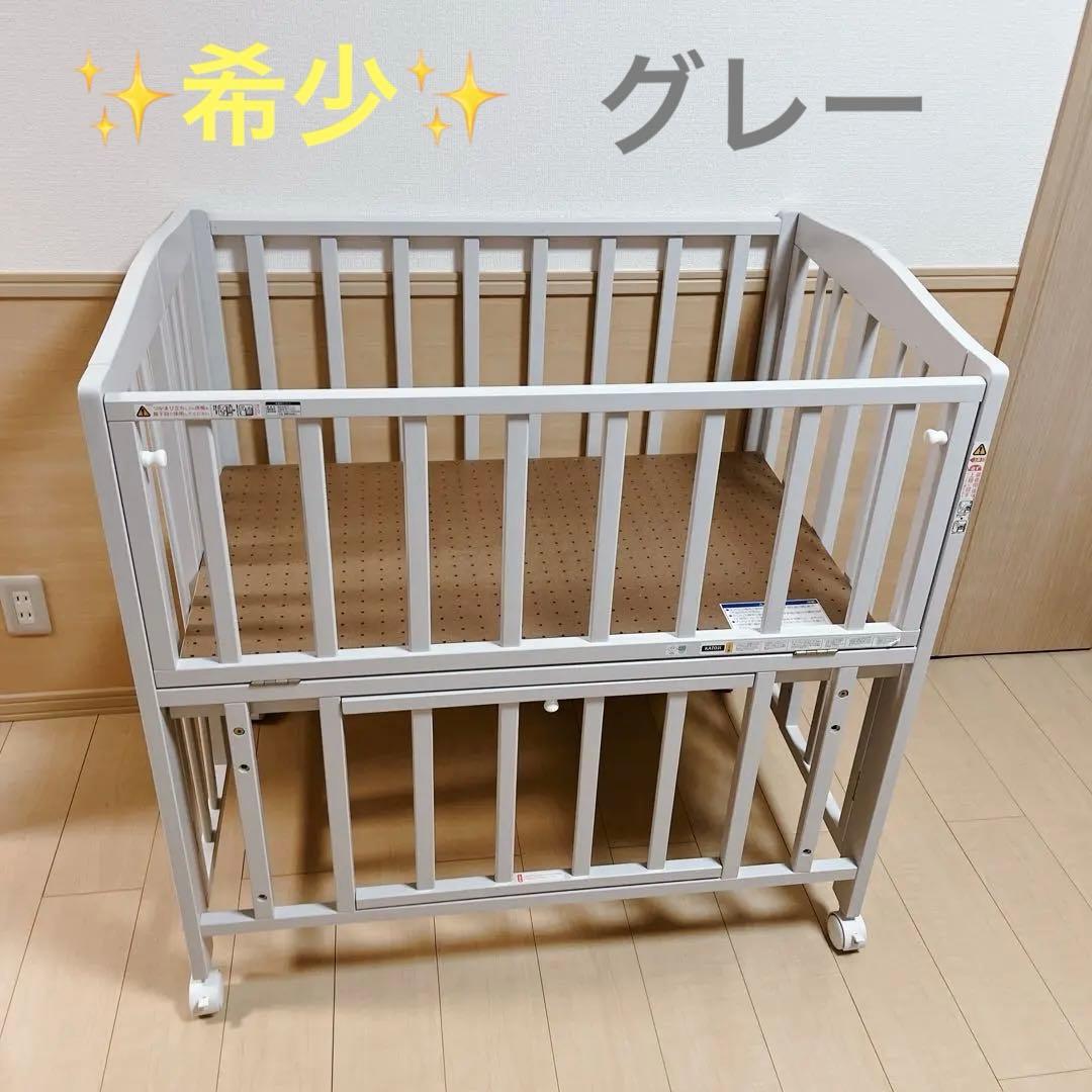 KATOJI カトージミニベビーベッド グレー