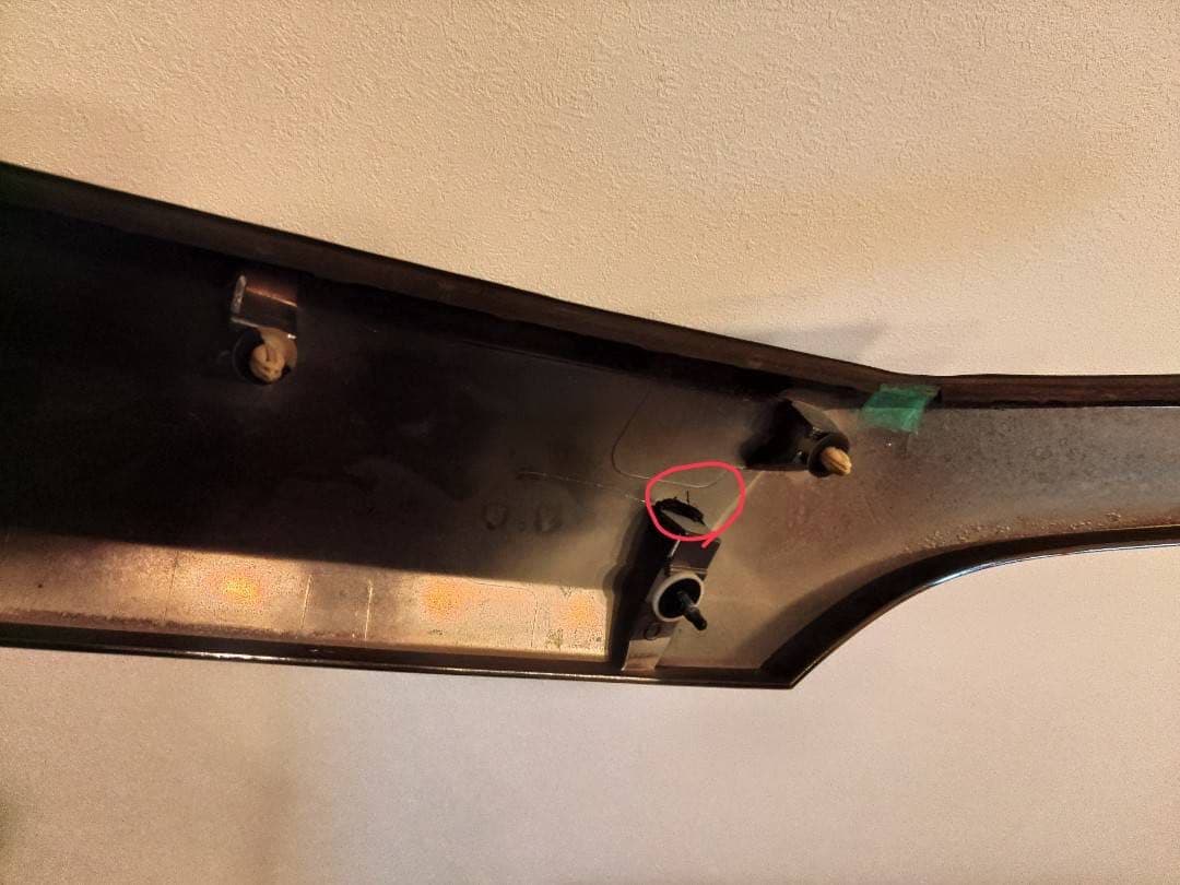 AGH30W ヴェルファイア　純正　ボンネットモール　75770-58080