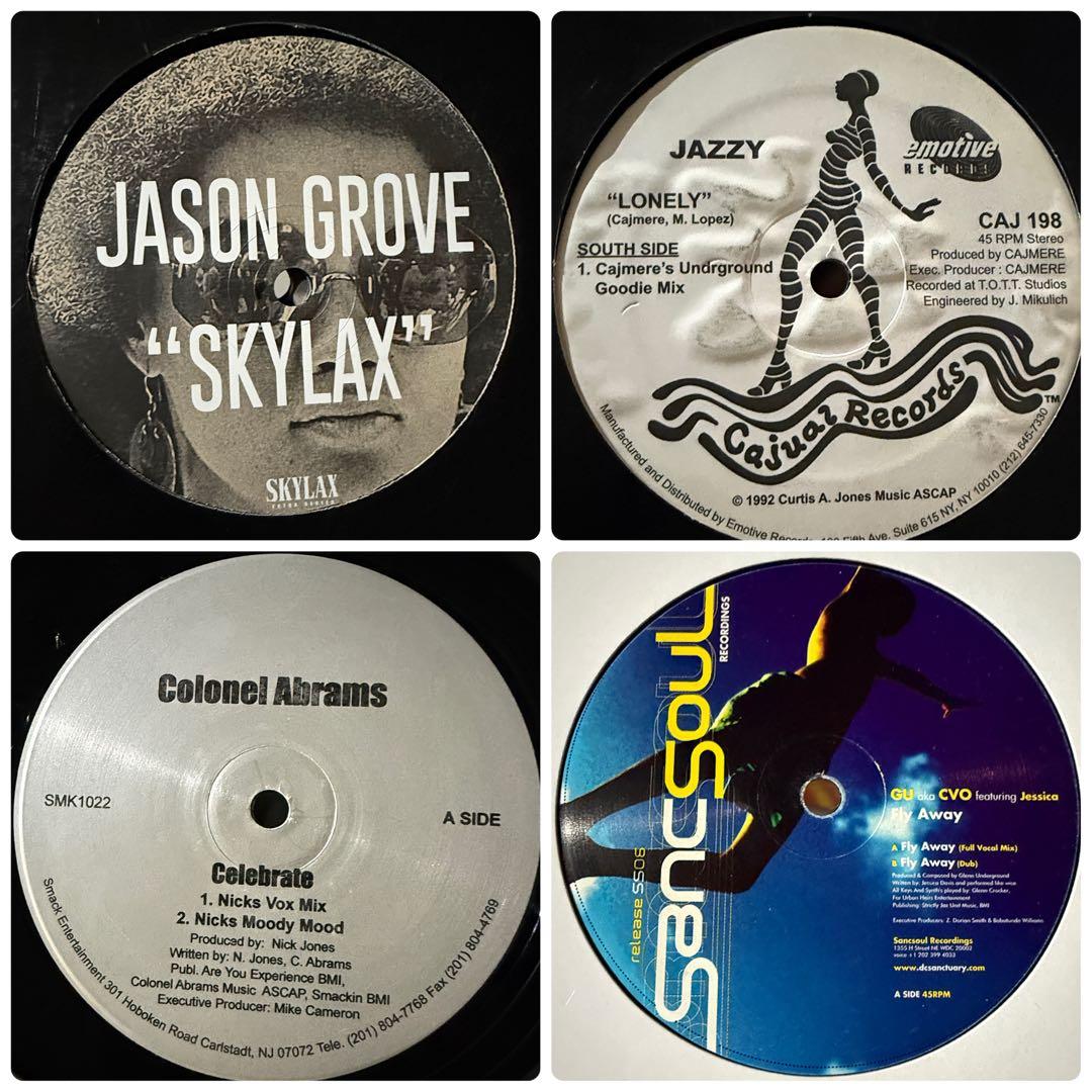 ハウス系70枚ほど