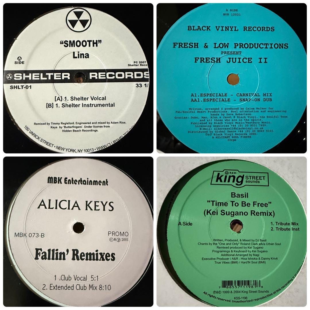 ハウス系70枚ほど