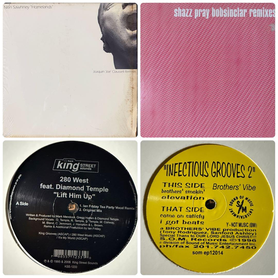 ハウス系70枚ほど