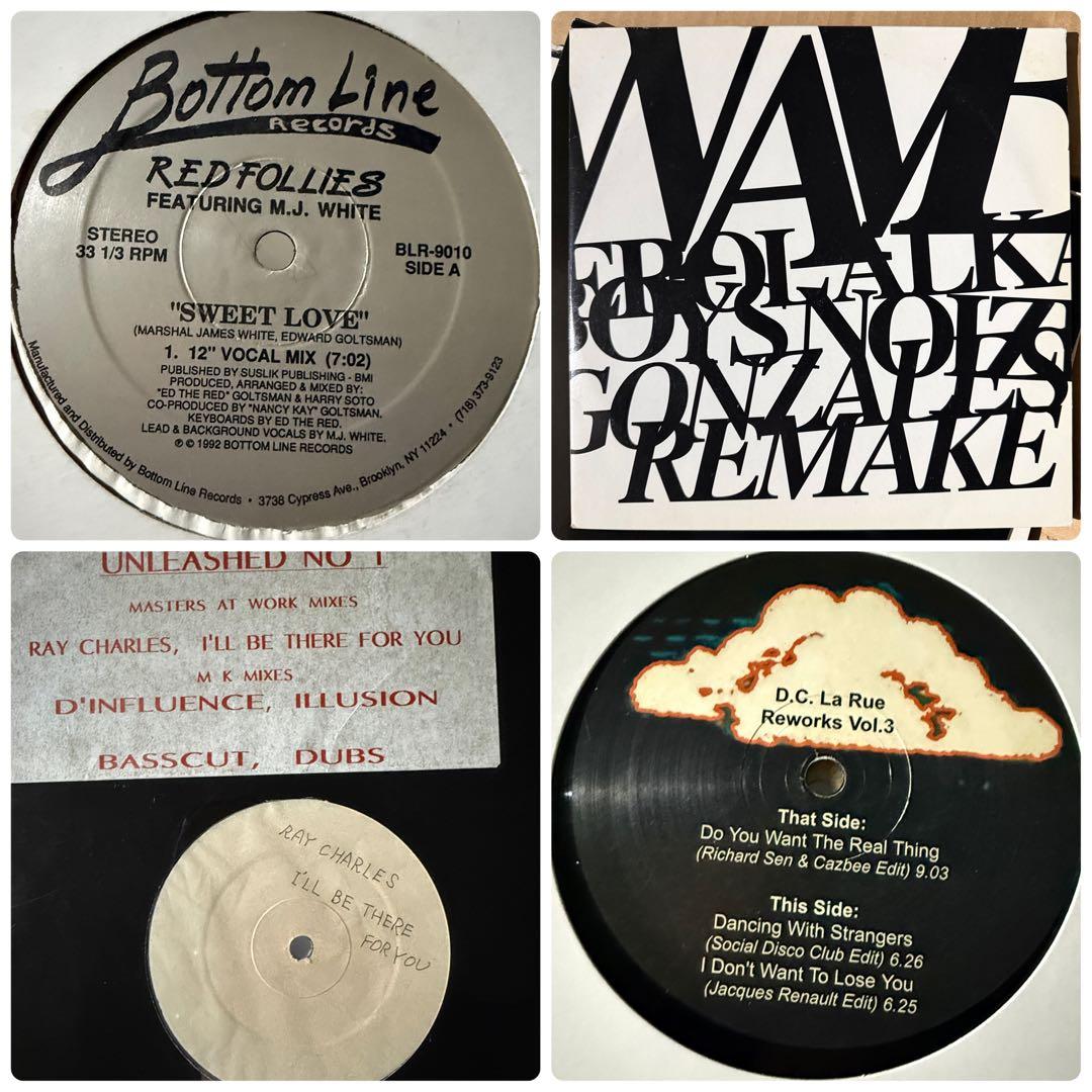 ハウス系70枚ほど