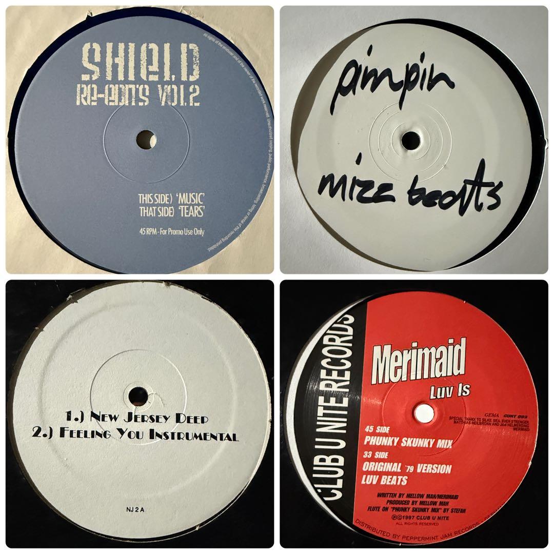 ハウス系70枚ほど