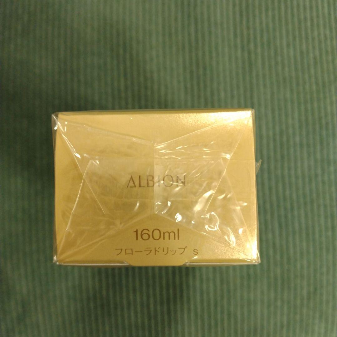 フローラドリップS 160ml