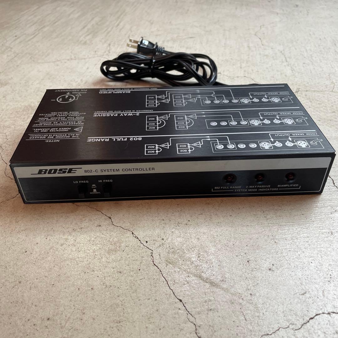 BOSE 802シリーズ専用システムコントローラー802C