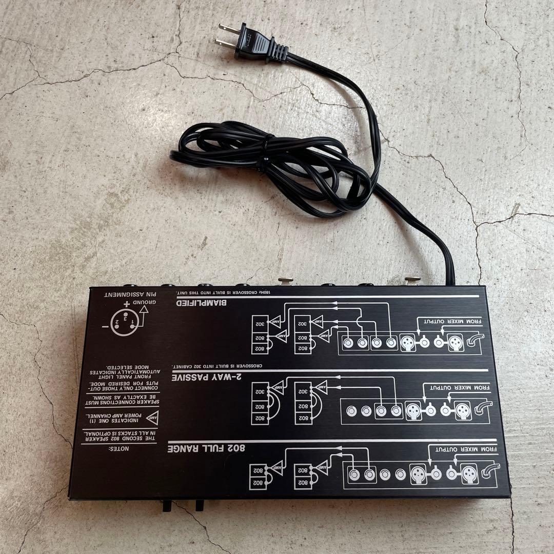 BOSE 802シリーズ専用システムコントローラー802C