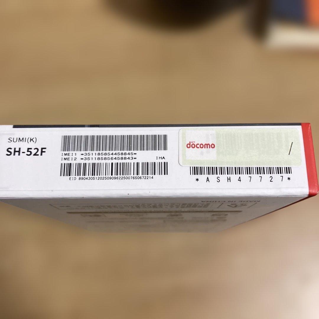 ル*グ様 AQUOS wish5