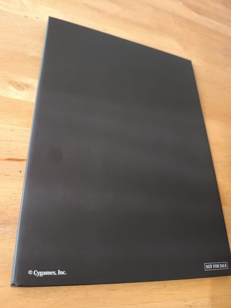 神撃のバハムート 5thアニバーサリー カードコレクション2016