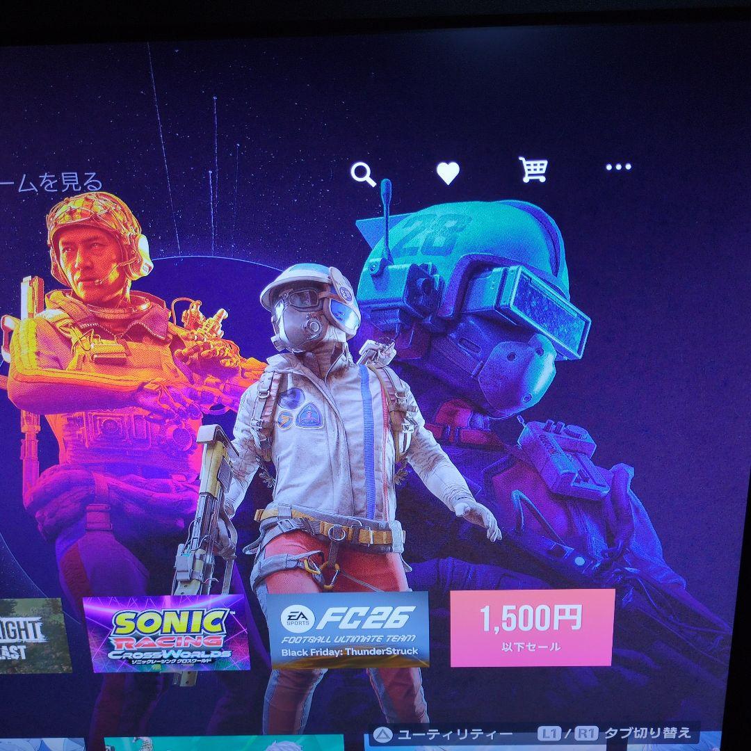 BenQ EL2870U ゲーミングモニター 27.9型　PC GAME