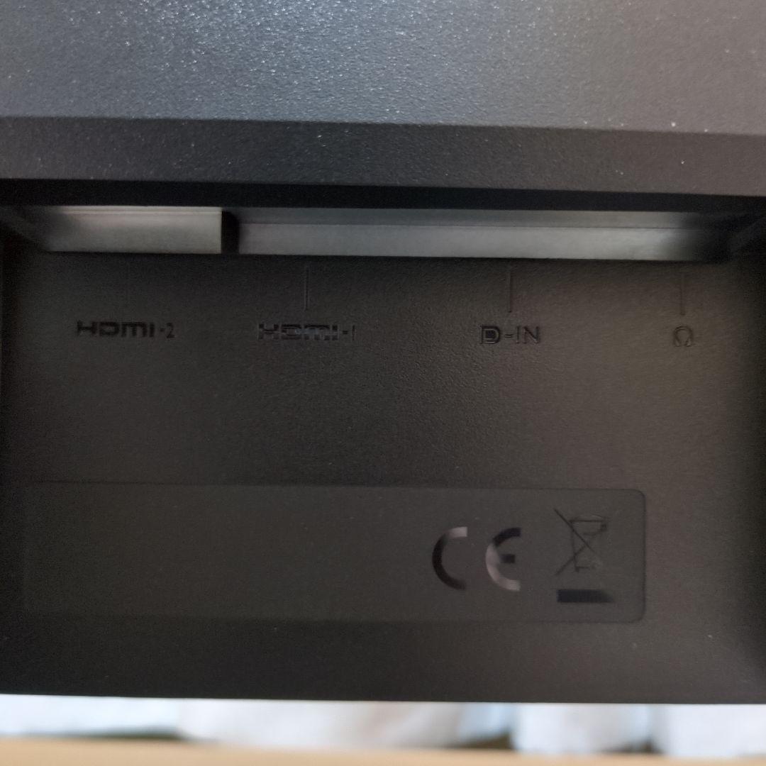 BenQ EL2870U ゲーミングモニター 27.9型　PC GAME