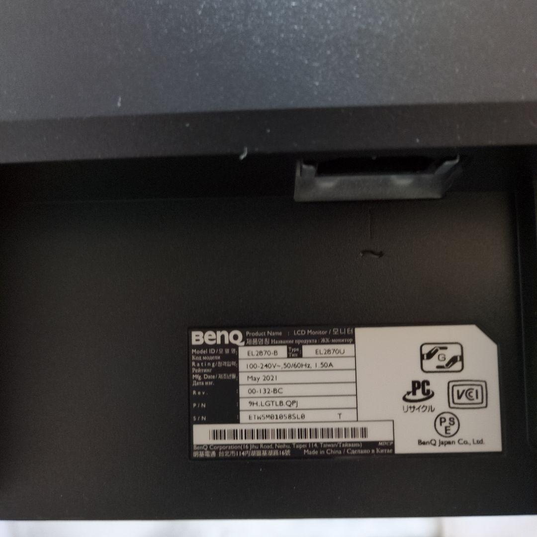 BenQ EL2870U ゲーミングモニター 27.9型　PC GAME