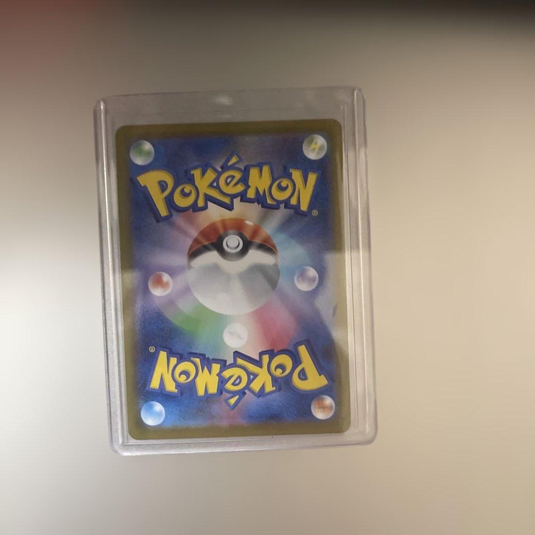 ポケモンカード ボスの指令 トレーナーズ