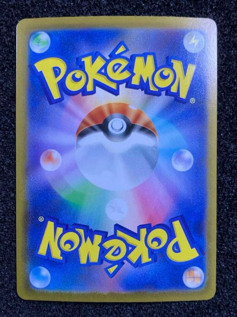 カンダシンジさん 担当イラスト 3種 3枚 まとめ売りセット　コイキングAR 他