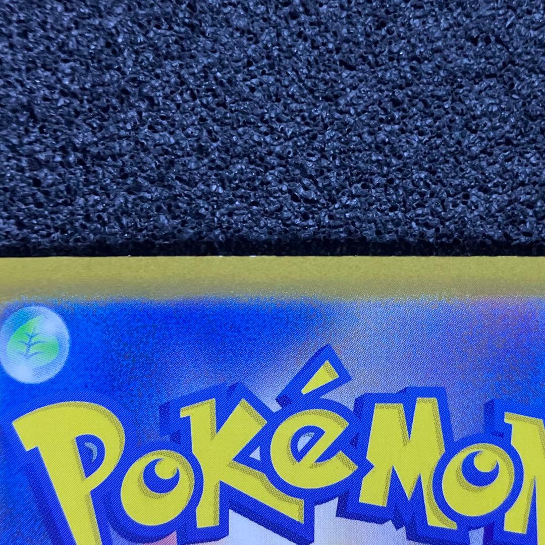 カンダシンジさん 担当イラスト 3種 3枚 まとめ売りセット　コイキングAR 他