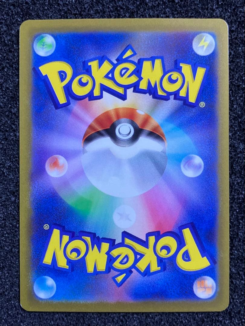 カンダシンジさん 担当イラスト 3種 3枚 まとめ売りセット　コイキングAR 他