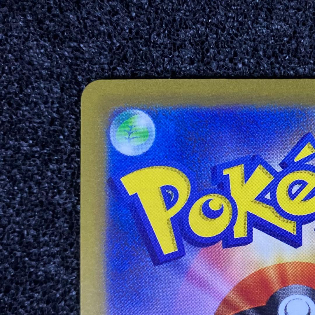 カンダシンジさん 担当イラスト 3種 3枚 まとめ売りセット　コイキングAR 他