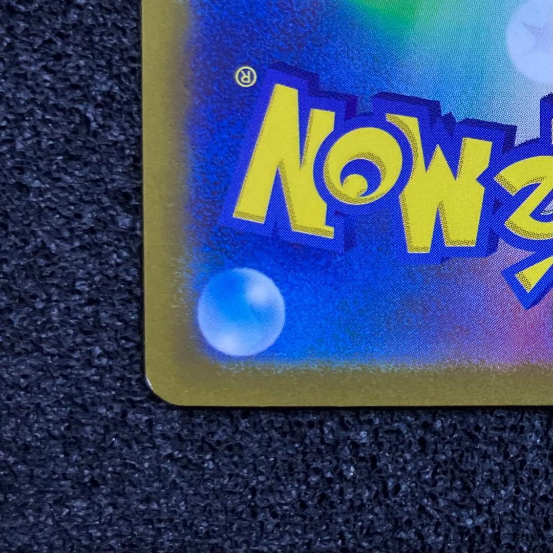 カンダシンジさん 担当イラスト 3種 3枚 まとめ売りセット　コイキングAR 他