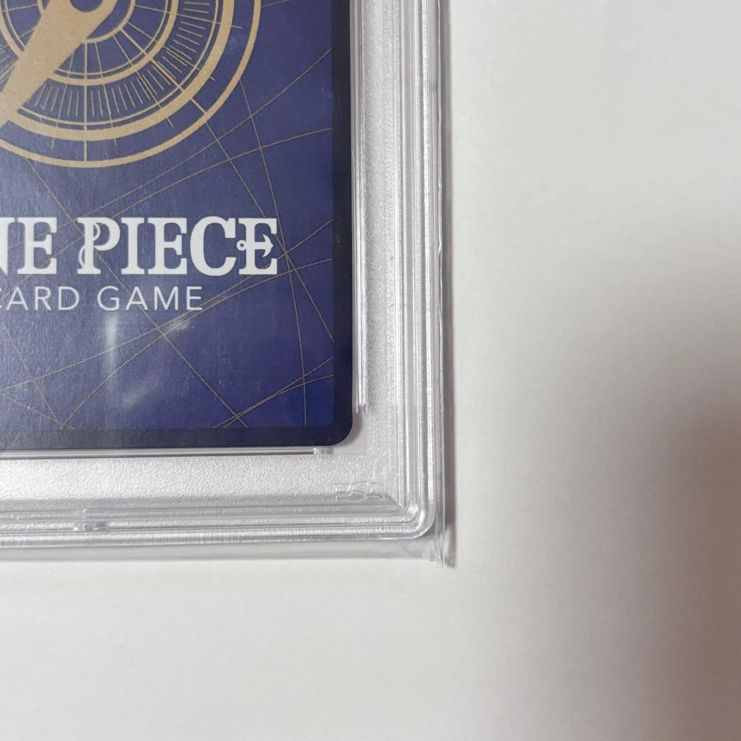 ナミ　スタンダードバトル 12月優勝記念品 psa10