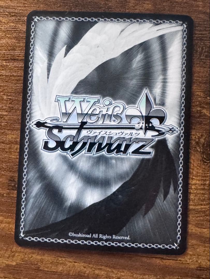 白洲アズサ　SP サイン　ヴァイスシュバルツ　ブルーアーカイブ